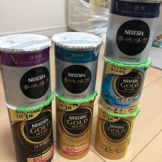 ネスレ(Nestle)の【新品未開封】ネスカフェゴールドブレンド　バリスタ　7個セット(コーヒー)