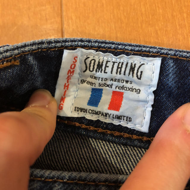 SOMETHING(サムシング)のナノユニバース◾️SOMETHING◾️デニムスカート レディースのスカート(ロングスカート)の商品写真