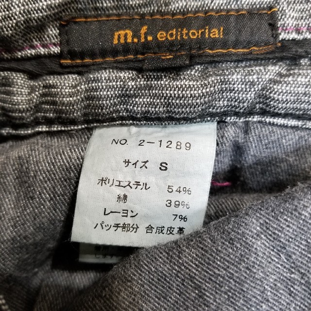 m.f.editorial(エムエフエディトリアル)のコーデュロイ　パンツ　メンズ　黒/グレー メンズのパンツ(デニム/ジーンズ)の商品写真