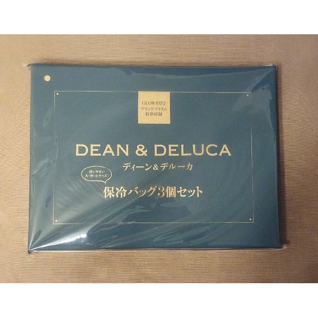 宝島社(タカラジマシャ)の新品！DEAN＆DELUCA★GLOW2017年8月号付録★保冷バッグ3点セット インテリア/住まい/日用品のキッチン/食器(弁当用品)の商品写真