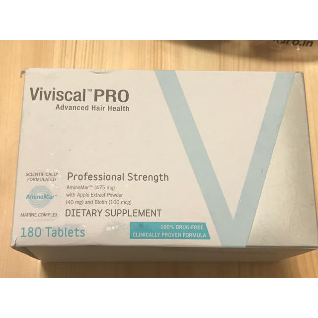 Viviscal Professional ビビスカル 育毛剤 クーポン