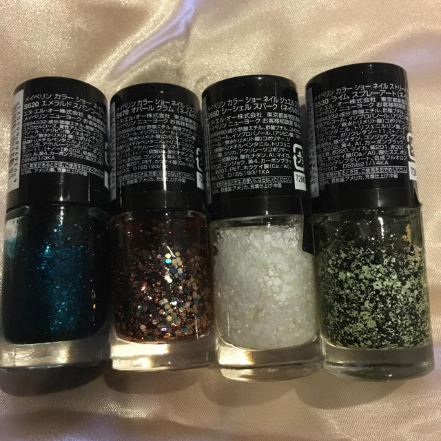 Maybelline 新品 未使用品 メイベリン マニキュア カラーショーネイル 4本セットの通販 By あかぱん S Shop メイベリン ならラクマ Maybelline 新品 未使用品 メイベリン マニキュア カラーショーネイル 4本セットの通販 By あかぱん S Shop メイベリン ならラクマ
