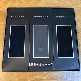 バーバリー(BURBERRY)のバーバリー メンズ靴下3本セット(ソックス)