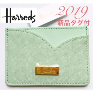 ハロッズ(Harrods)の英国 Harrods ハロッズ 2019年 カードケース 《新品タグ付き(名刺入れ/定期入れ)