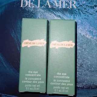 ドゥラメール(DE LA MER)の専用    ドゥ・ラ・メール クリーム(フェイスクリーム)