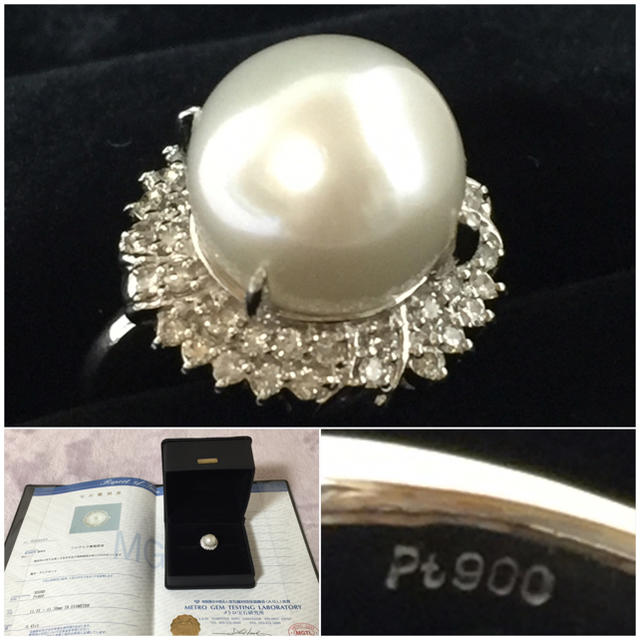 ムーン様 専用ページ 南洋真珠10mm ダイヤモンド リング プラチナ900