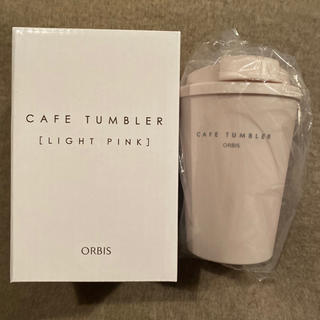 オルビス(ORBIS)のオルビス タンブラー LIGHT PINK(タンブラー)