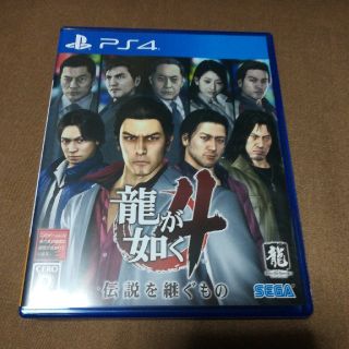 プレイステーション4(PlayStation4)の龍が如く4　伝説を継ぐもの(家庭用ゲームソフト)