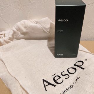 イソップ(Aesop)のAesop Hwyl 50ml オードパルファム 新品未開封(ユニセックス)