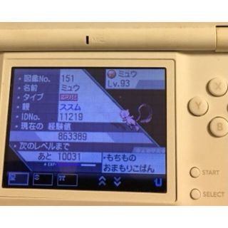 ニンテンドーDS(ニンテンドーDS)のポケットモンスター　ブラック(携帯用ゲームソフト)