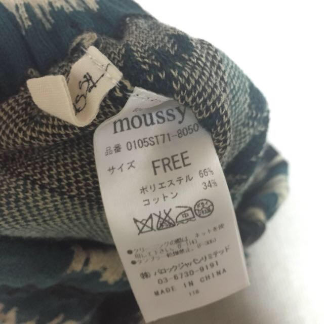 moussy(マウジー)のMoussy ニットショートパンツ レディースのパンツ(ショートパンツ)の商品写真