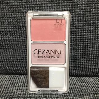 セザンヌケショウヒン(CEZANNE（セザンヌ化粧品）)のチーク  未使用  セザンヌ 01(チーク)