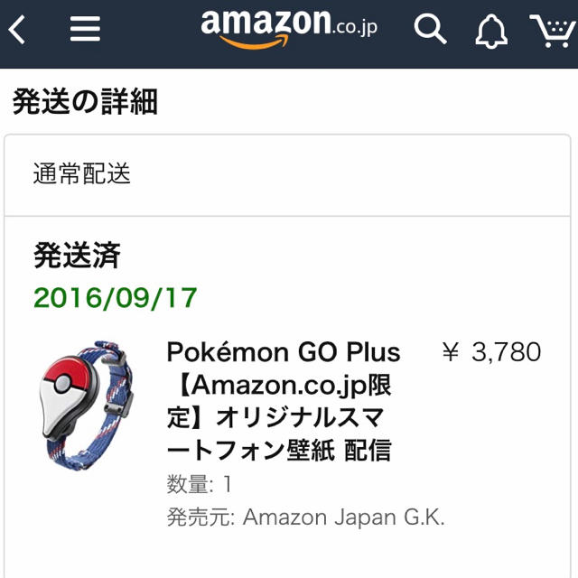 ポケモン Pokemon Go Plus ポケモン ゴー プラス の通販 By Kurt S Shop ポケモンならラクマ