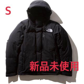 ザノースフェイス(THE NORTH FACE)の専用(ダウンジャケット)