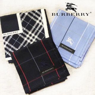 バーバリー(BURBERRY) スーツ ポケットチーフ/ハンカチ(メンズ)の通販