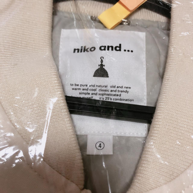 niko and...(ニコアンド)のNiko and… MA1 アウター レディースのジャケット/アウター(その他)の商品写真