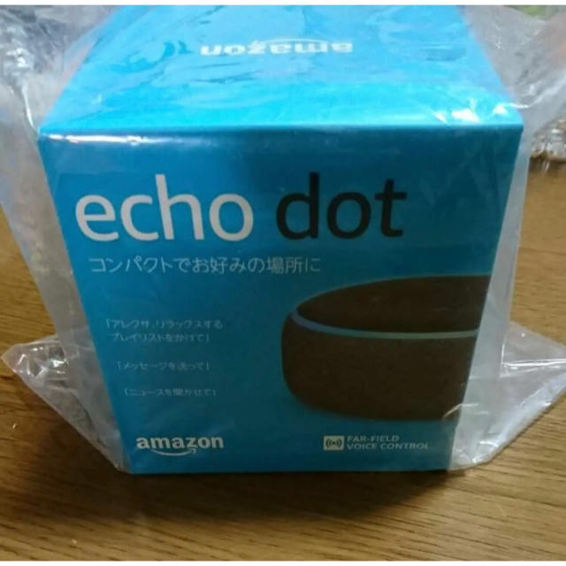 ECHO(エコー)のエコードット　　アマゾンエコー スマホ/家電/カメラのオーディオ機器(スピーカー)の商品写真