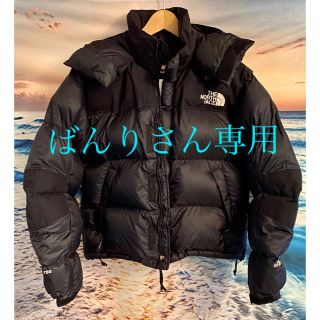 ザノースフェイス(THE NORTH FACE)のノースフェイス ダウンジャケット ゴアドライロフト700 黒(ダウンジャケット)