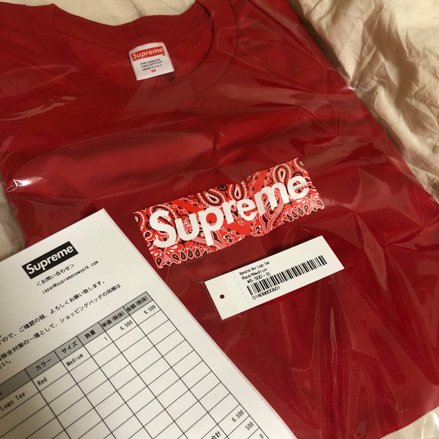 Supreme(シュプリーム)のM!! Supreme  bandana box logo tee  メンズのトップス(Tシャツ/カットソー(半袖/袖なし))の商品写真