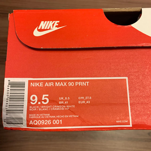 27.5 nike air max 90 print aq0926-001