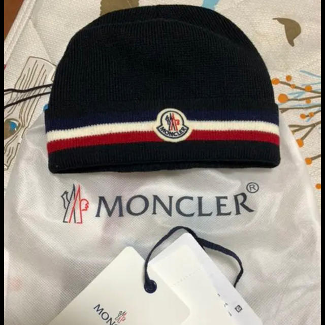 MONCLER(モンクレール)の新作モンクレール ニット帽 メンズの帽子(ニット帽/ビーニー)の商品写真