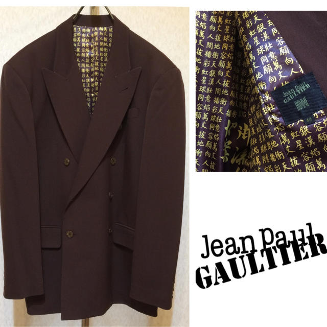 半額クーポン ☆Jean Paul GAULTIER ツイードボタンレスベルテッド