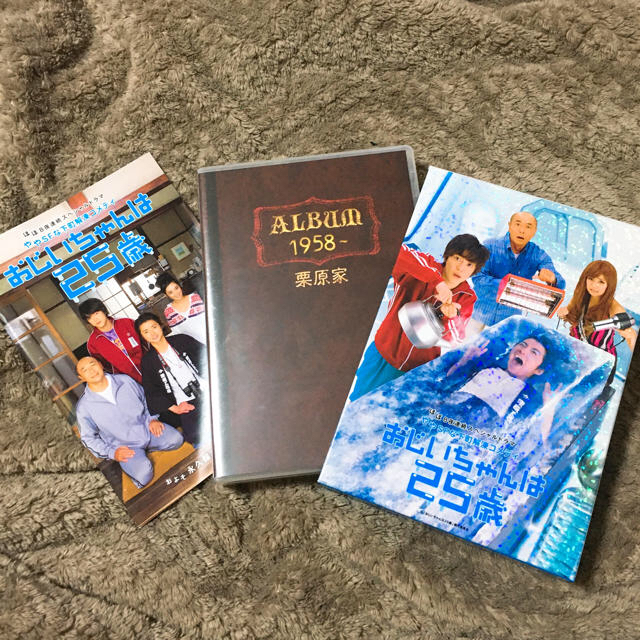 おじいちゃんは25歳 DVD 4枚組 balibronze.com