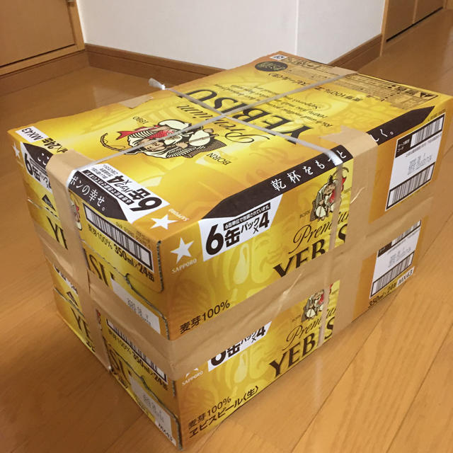 エビスビール350ml×24本 2箱