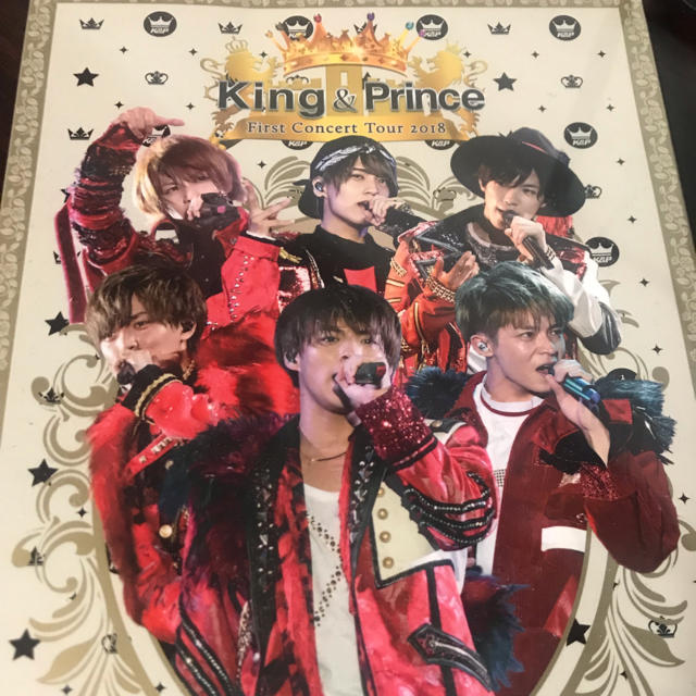 King & Prince/First Concert Tour 2018 初回 世界的に 3800円引き
