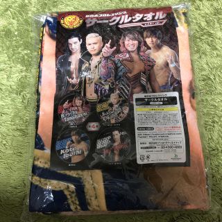 新日本プロレスリングオカダカズチカサークルタオル新品バスタオルビーチタオル(格闘技/プロレス)