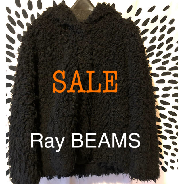 BEAMS(ビームス)の★SALE!❗️再お値下げ！Ray Beams  ボアフードジャケット  レディースのジャケット/アウター(ブルゾン)の商品写真