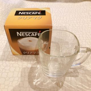 ネスレ(Nestle)の★新品★NESCAFEネスカフェ★クリアマグ★ノベルティ★(グラス/カップ)