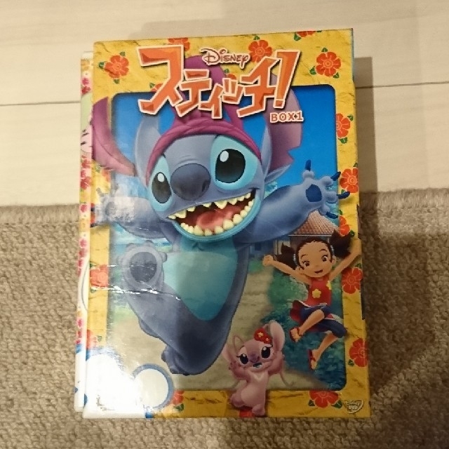 スティッチ！　BOX1 DVD BOX2 セット