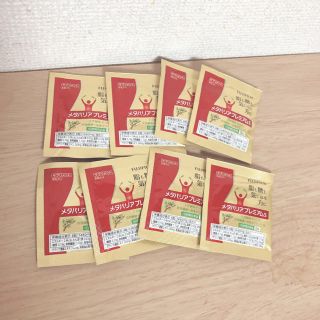 フジフイルム(富士フイルム)のメタバリアプレミアムS(ダイエット食品)