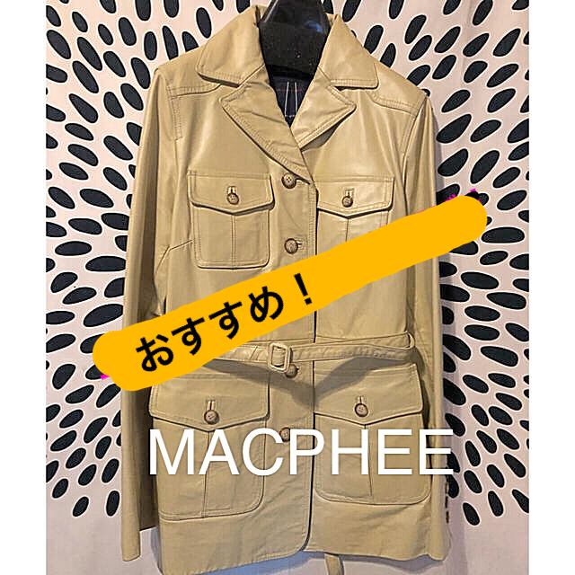 MACPHEE(マカフィー)の★冬物お値下中❣️MACPHEEホースレザーコート レディースのジャケット/アウター(その他)の商品写真