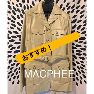 マカフィー(MACPHEE)の★冬物お値下中❣️MACPHEEホースレザーコート(その他)