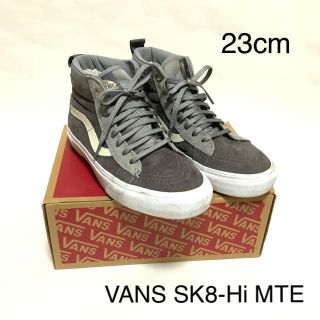 ヴァンズ(VANS)の【美品】VANS SK8-Hi MTE(MTE)  グレー 23cm(スニーカー)