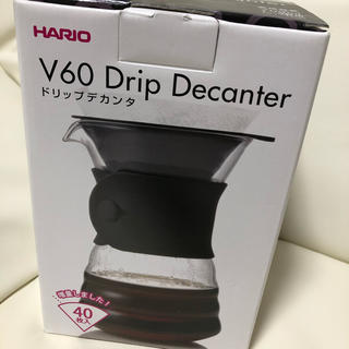 ハリオ(HARIO)のハリオ　V60ドリップデカンタ(コーヒーメーカー)