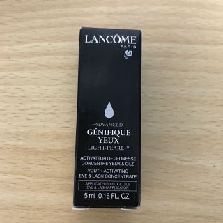 ランコム(LANCOME)のLANCOME ランコム ジェニフィック アドバンスト アイセラム(アイケア/アイクリーム)