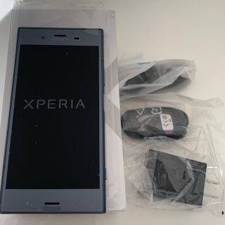 エクスペリア(Xperia)のXperia XZ1 Blue G8134 701SO simフリー 未使用(スマートフォン本体)