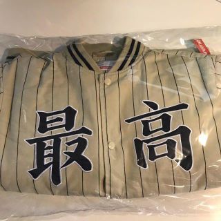 シュプリーム(Supreme)のL Tan Supreme Pinstripe Varsity Jacket(スタジャン)