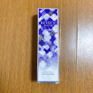ヤクルト(Yakult)のCHUA様専用　Yakult リベシィホワイト　ウォッシング⭐️(洗顔料)