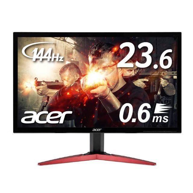 Acer ゲーミングモニター KG241QAbiip 23.6インチ