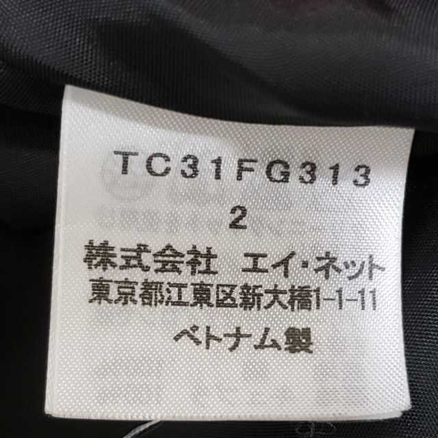 TSUMORI CHISATO(ツモリチサト)のTSUMORI CHISATO　スカート レディースのスカート(ひざ丈スカート)の商品写真