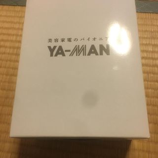 ヤーマン(YA-MAN)の家庭用美容器　RFボーテ　キャビスパ(オニキスブラック) HRF-2BZ(ボディケア/エステ)