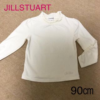 ジルスチュアートニューヨーク(JILLSTUART NEWYORK)のJILLSTUART 長袖トップス(Tシャツ/カットソー)