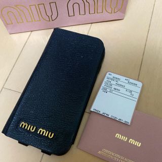 ミュウミュウ(miumiu)の【再値下げ】miu miu iPhone 7ケース(iPhoneケース)