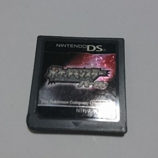 DS ポケモン ポケットモンスター パール(携帯用ゲームソフト)