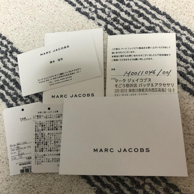 MARC JACOBS(マークジェイコブス)のマークジェイコブス　トートバッグ レディースのバッグ(トートバッグ)の商品写真