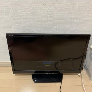 アクオス(AQUOS)の液晶テレビ(テレビ)